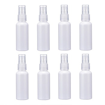 Transparent Round Shoulder Spray Bottle, Mini Spray Perfume Bottles, White, 11.1cm, Capacity: 50ml