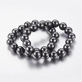 Good Valentines Day Gifts for Him Stretchy Magnetic Synthetic Hematite Bracelet, Beads: 12mm in diameter, about 16pcs/strand, about 61mm long