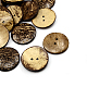 Coconut Buttons(COCO-I002-104)-1