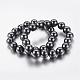 Good Valentines Day Gifts for Him Stretchy Magnetic Synthetic Hematite Bracelet(IMB001)-1