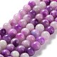 Dyed Natural White Jade Beads Strands(G-I299-F06-10mm)-2