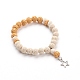 Natural Lava Rock Beads Stretch Charm Bracelets(X-BJEW-E376-01E)-2