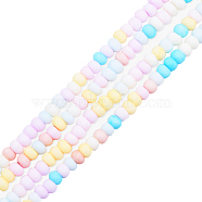 Opaque Spray Painted Glass Bead Strands, Frosted, Flat Round, Colorful, 4~4.5x3mm, Hole: 1mm, about 133~135pcs/strand, 15.43 inch~15.75 inch(39.2~40cm)(GLAA-N047-07-08)