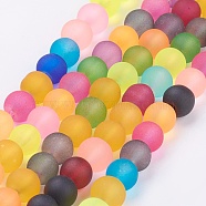 Frosted Glass Beads Strands, Round, Mixed Color, 6mm, Hole: 1mm, about 74pcs/strand, 16 inch(FGLA-MSMC001-04)