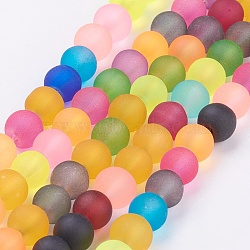 Frosted Glass Beads Strands, Round, Mixed Color, 6mm, Hole: 1mm, about 74pcs/strand, 16 inch(FGLA-MSMC001-04)