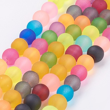 Frosted Glass Beads Strands, Round, Mixed Color, 6mm, Hole: 1mm, about 74pcs/strand, 16 inch