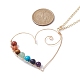 Natural & Synthetic Mixed Gemstone Beaded Alloy Heart Pendant Necklace(NJEW-JN04574)-3