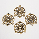 Tibetan Style Alloy Chandelier Components Links(TIBE-A30127-AB-NR)-2