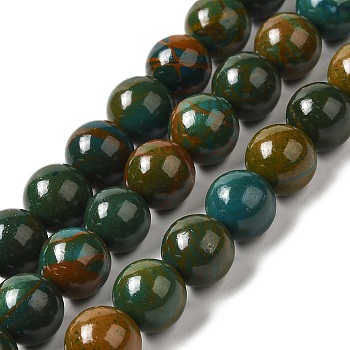 Natural Dyed Jade Beads Strands, Round, Olive, 10~10.5mm in diameter, Hole: 1mm, about 37pcs/strand, 14.76''~14.80''(37.5~37.6cm)