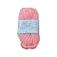 12 Skeins Polyester Knitting Yarn(PW22070118331)-1