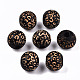 Painted Natural Wood Beads(X-WOOD-T021-53A-01)-1