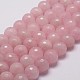 Natural Rose Quartz Beads Strands(G-G736-13-10mm)-1