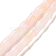 Glass Beads Strands, Bamboo Stick Shape, Light Khaki, 11.5~12x8~8.5mm, Hole: 1.1mm, about 30Pcs/strand, 14.17 inch(36cm)(GLAA-G083-01B)