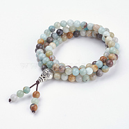 Dual-use Items, Four Loops Natural Flower Amazonite Wrap Bracelets/Beaded Necklaces, with Alloy Findings and Burlap Packing, Antique Silver, 28.3 inch(72cm)(BJEW-JB03457-03)