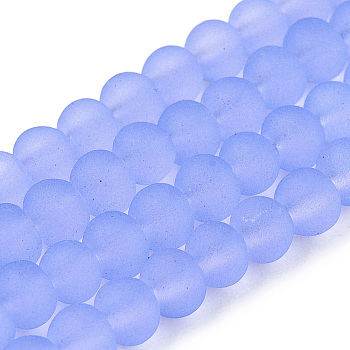 Transparent Glass Bead Strands, Frosted, Round, Lilac, 4mm, Hole: 1.1~1.6mm, about 200pcs/strand, 31.4 inch