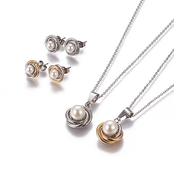 304 Stainless Steel Jewelry Sets, Pendants Necklaces and Stud Earrings, with Acrylic Imitation Pearl, Mixed Color, Necklace: 17.5 inch(44.5cm), Ear Studs: 18x7mm, Pin: 0.9mm