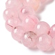 Natural Rose Quartz Dyed Beads Strands(G-B046-07-6MM)-3