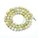 Natural Green Jade Beads Strands(G-G844-01-8mm)-2