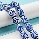 Blue Tibetan Style dZi Beads Strands(TDZI-NH0001-C11-01)-2