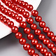 Glass Pearl Beads Strands(HY-G002-01D-07)-4