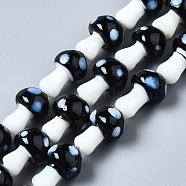 Mushroom Handmade Lampwork Beads Strands, Black, 16x12mm, Hole: 2mm, about 20pcs/strand, 13.7 inch(LAMP-R116-11)