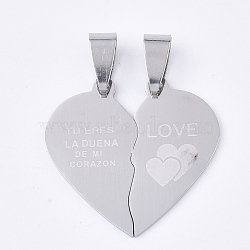 Non-Tarnish 201 Stainless Steel Split Pendants, Quote Pendants, Heart with Heart, with Word, Stainless Steel Color, 27x28.5x1mm, Hole: 8x4mm(STAS-T048-14)