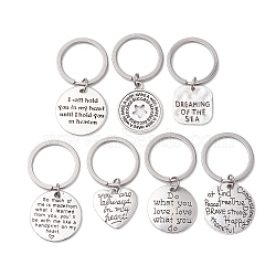 Tibetan Style Alloy Keychain, with 304 Stainless Steel Keychain Clasp, Heart/Flat Round/Square with Word, Antique Silver, 4.6~5cm, 7 style, 1pc/style, 7pcs/set(KEYC-JKC00928)