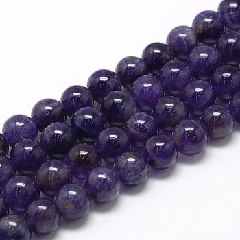 Natural Amethyst Beads Strands, Round, 8~9mm, Hole: 1mm, about 45~48pcs/strand, 15.7 inch