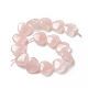 Natural Rose Quartz Beads Strands(G-G996-B07)-2