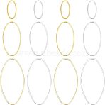 Brass Linking Rings, Oval, Golden & Silver, 240pcs/box(KK-OC0001-12)