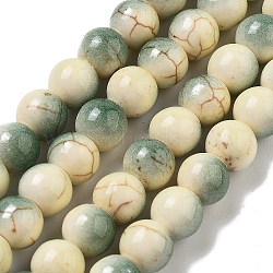 Synthetic Turquoise Dyed Beads Strands, Round, Medium Sea Green, 7~8x7~8mm, Hole: 1mm, about 50pcs/strand, 14.29~14.65''(36.3~37.2cm)(G-E594-24Q)