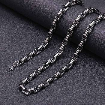 Titanium Steel Byzantine Chain Necklaces for Men, Black, 27.56 inch(70cm)