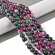 Natural Agate Bead Strands(G-C116-B01-05)-1