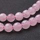 Chapelets de perles en quartz rose naturel(G-G099-F10mm-15)-3