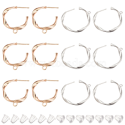 12Pcs 2 Color Brass Stud Earring Findings, Half Hoop Earring Findings, with Horizontal Loops, Twisted, with 30Pcs Plastic Ear Nuts, Platinum & Golden, 24.5x22.5x3mm, Hole: 2mm, Pin: 0.8mm(KK-BC0010-23)