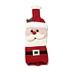 Christmas Acrylic Fiber Wine Bottle Sleeve(AJEW-M214-02)-2