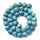 Natural Marble Beads Strands(G-K211-10mm-E)-5