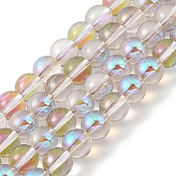 Transparent Electroplate Glass Beads Strands, Pearl Luster Plated, Round, Dark Sea Green, 6mm, Hole: 0.8mm, about 67pcs/strand, 14.84~15.16''(37.7~38.5cm)(GLAA-T032-T6mm-C09)