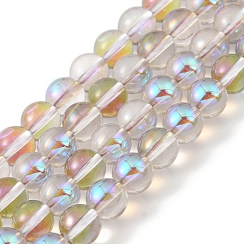 Transparent Electroplate Glass Beads Strands, Pearl Luster Plated, Round, Dark Sea Green, 6mm, Hole: 0.8mm, about 67pcs/strand, 14.84~15.16''(37.7~38.5cm)