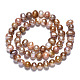 Natural Cultured Freshwater Pearl Beads Strands(PEAR-N013-05I)-4
