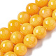 Natural Dyed Yellow Jade Gemstone Bead Strands(X-G-R271-10mm-Y07)-1