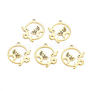 Ion Plating(IP) 201 Stainless Steel Connector Charms, Laser Cut, Ring with Butterfly and Leaf, Nickel Free, Real 18K Gold Plated, 25x21.5x1.5mm, Hole: 2mm(STAS-T063-172G)