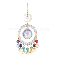 Natural Gemstone Bead Pendant Decorations, Suncatchers Hanging, with Teardrop/Octagon Glass Pendants and Moon Brass Link, 245mm(HJEW-TA00014)