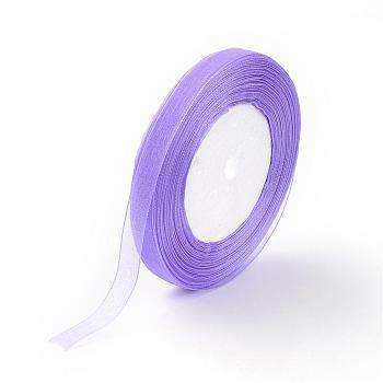 Sheer Organza Ribbon, Wide Ribbon for Wedding Decorative, Medium Purple, 3/4 inch(20mm), 25yards(22.86m)