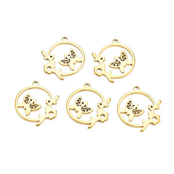 Ion Plating(IP) 201 Stainless Steel Connector Charms, Laser Cut, Ring with Butterfly and Leaf, Nickel Free, Real 18K Gold Plated, 25x21.5x1.5mm, Hole: 2mm
