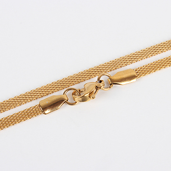 304 Stainless Steel Mesh Chain Necklace Making, with Lobster Claw Clasps, Vacuum Plating, Golden, 17.7 inch(45cm)