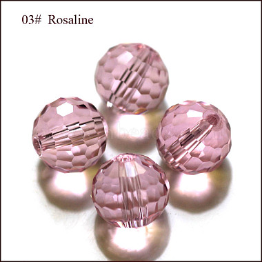 7mm Pink Round Glass Beads