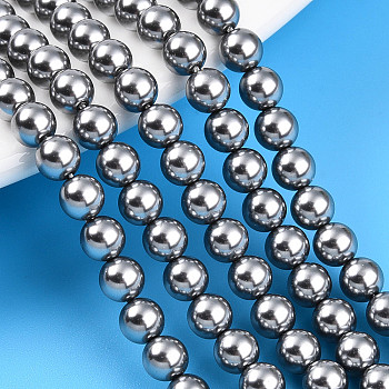 Baking Paint Pearlized Glass Pearl Bead Strands, Round, Dark Gray, 5mm, Hole: 0.6mm, about 79~80pcs/strand, 15.94~16.14 inch(40.5~41cm)