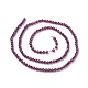 Natural Garnet Beads Strands(G-F619-17A-3mm)-2