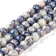 Baking Paint Glass Bead Strands, Round, Steel Blue, 6mm, Hole: 1mm, about 145~147pcs/strand, 32.28~32.68''(82~83cm)(GLAA-H031-01A-09)